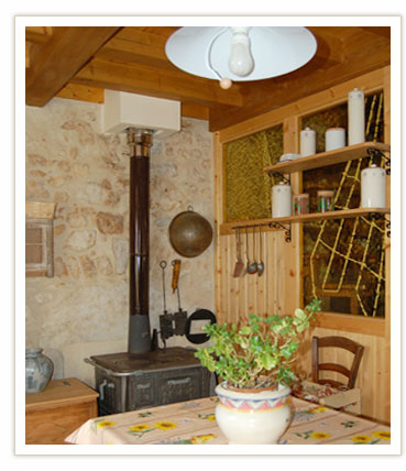 Salle Commune 02